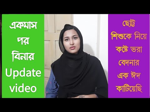 ভিডিও: রোমানভ রাজবংশের বংশগত গাছ: মৌলিক তথ্য