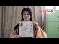 【灯せ日本の歌 第16回公演】門戸竜二さんよりコメントをいただきました