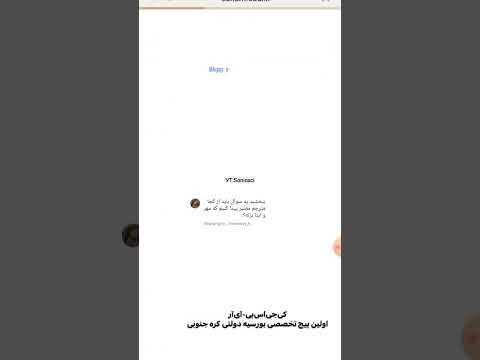 چگونه دارالترجمه یا مترجم رسمی و معتبر پیدا کنیم  انگلیسی مهاجرت دارالترجمه