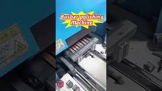 Copper Busbar Polishing Machine | Perfect Surface Preparation by HAIFEI#polishing #polishingmachine