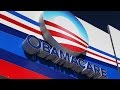 Senate takes first step to repeal Obamacare
