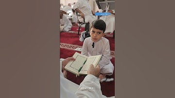 فلسطين - أصغر حافظ خلال سرد القران الكريم في غزة