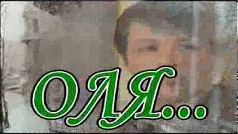 Не слушай олю. Алай оли фото. Группа alai oli. Не слушай олю. Настя ивлеева с кольцом на пальце.