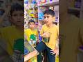 Yaar ye mobile m darwaja kha hota h #comedy #funny #viral #jayeshkartik #shorts