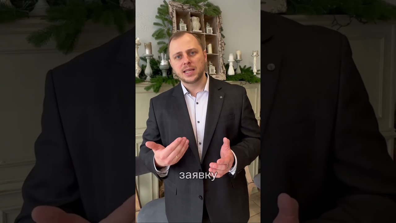 Все гениальное просто. Но даже такая автоматизация есть не у всех. Всем больших продаж!