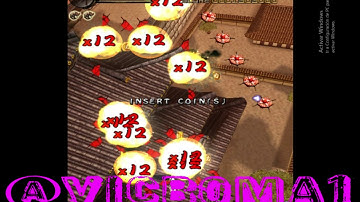 Loader Dumps Arcade Emulator - Homura (ほむら) - Taito Type x | Aspect Ratio | Vertical Resolution