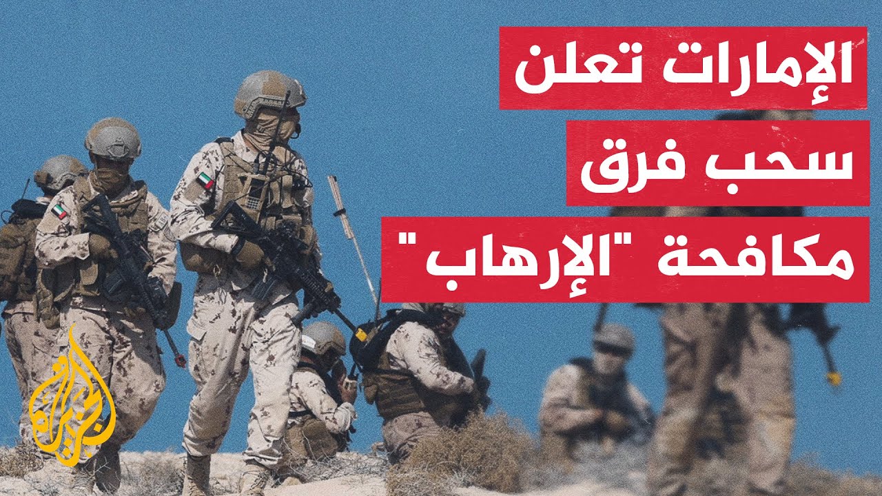 ����� ������ ���������� ���� ����� �� ���� �� ��� ������ ������� ������� ��� �� �����
 - نشر قبل 9 دقيقة