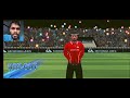 High Performance India New Cricket Match Amazing Cricket Match Next Level Team India Part 118