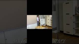 #あるある #tiktok #高校生ゆうきの日常 #shorts