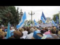 06,07,2016,Профсоюзы Украины резкие слова,Площадь Верховная Рада