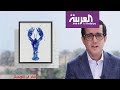 كابتشر | فكّر في اللوبستر