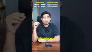 Private vs Public University Europe | Admission & Visa Approval Rate | Top7Consultant