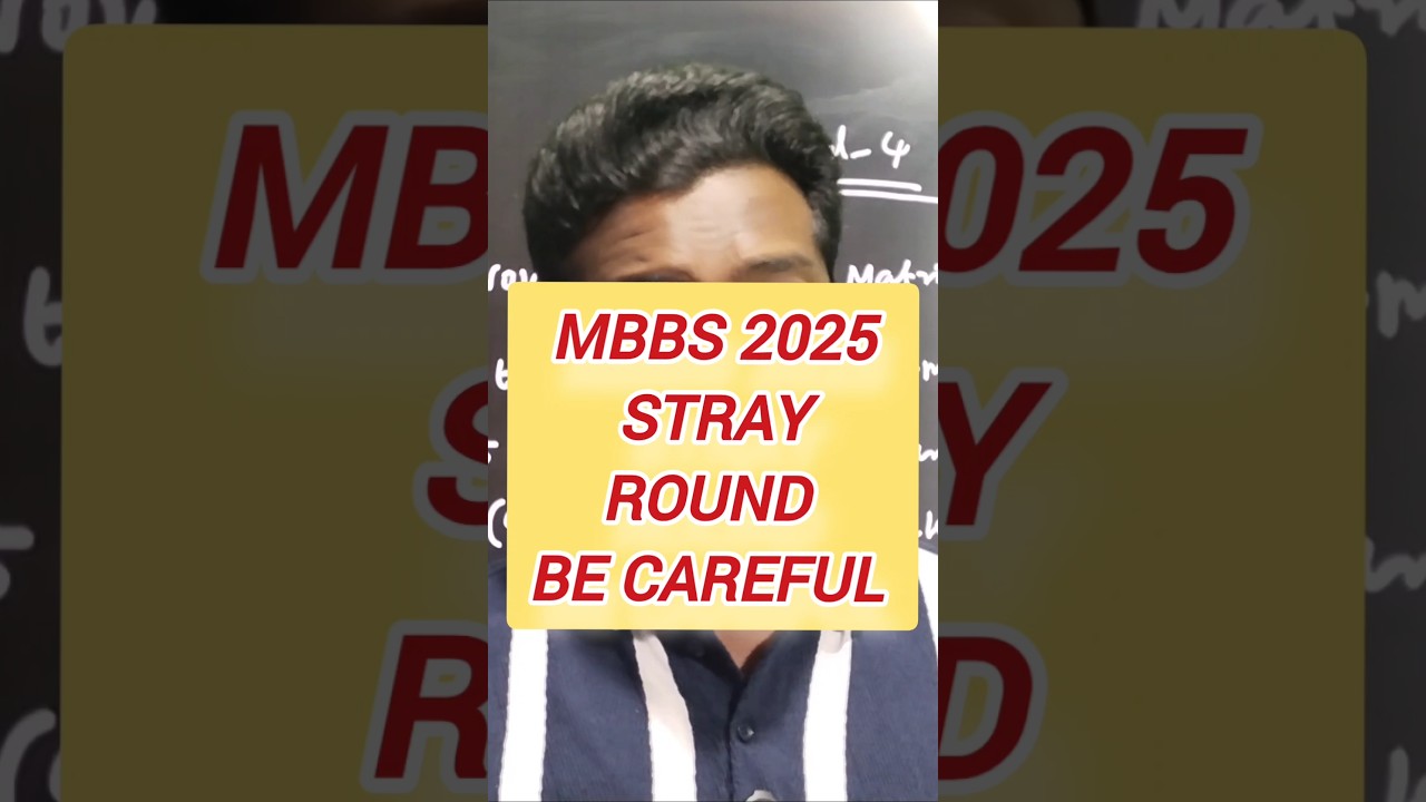 🎯✅🎯MBBS Stray Round Cutoff prediction|2025| 