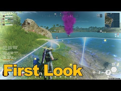Horizon Source Gameplay First Look - MMOs.com