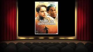 Лучшие фильмы по версии сайта Prostofilm.com.ua Лучшие фильмы по версии сайта Prostofilm.com.ua