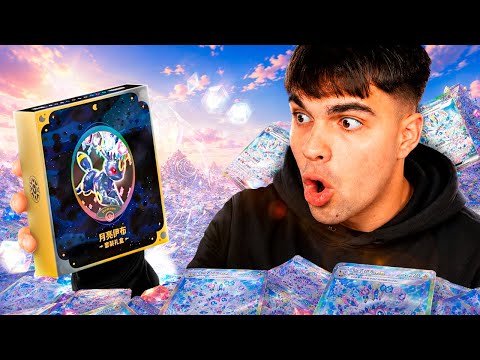 THE $600 SYLVEON AAAAAAAAAAAAAAAAAHHHHHH!