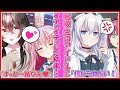 【ゆっくり茶番劇】転校生のアイドルとイチャついてたら...!?