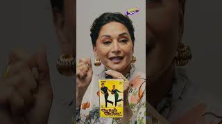 Madhuri Dixit Shares A Sweet Maa Behen Set Memory trending shortsviral maabhen netflixindia