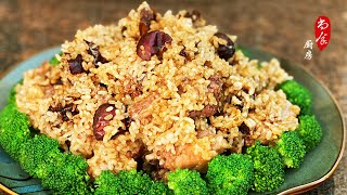 年夜饭硬菜【大枣糯米蒸排骨】清香软糯咸甜鲜嫩，即营养又美味，好吃到爆！ (Steamed Pork Ribs with Sweet Rice)