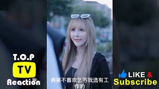 Soso And Hoc Ba Cute Couples (Ep.2) | Best Friends Goals