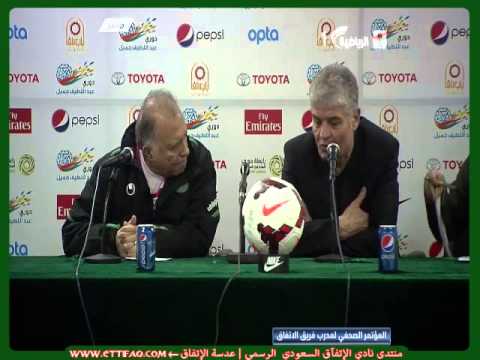 مؤتمر مدرب الاتفاق بعد مباراة الاتفاق والنصر الدوري السعودي