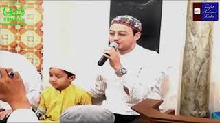 Mostafa Atef feat. Habib Syech & Yik Hadi - Ishfa'lana (1 Agustus 2018)