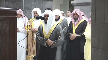 تلاوة فضيلة الشيخ د. #ماهر_المعيقلي من صلاة التراويح ليلة 3 رمضان 1440ه‍