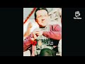 تصحي فيا انا الاحساس على جناح الخيال اطير و اشوفك انت كل النااس ومن نفسي عليك اغير