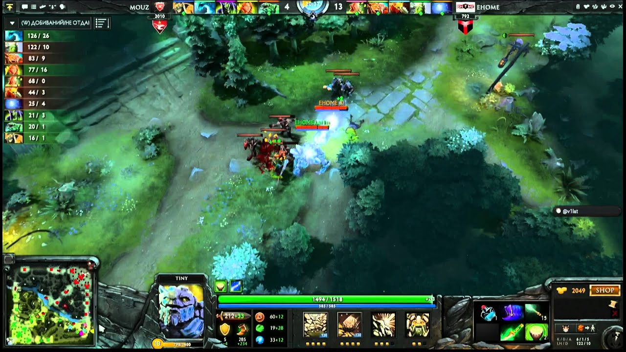 Mouz vs EHOME - Loser Bracket Quarter Finals - The International - Russian Commentary