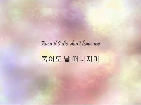 Taeyang (+) ONLY LOOK AT ME (나만 바라봐)