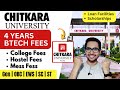 Chitkara university 4 years btech fees with hostel 2024 admission 2024 btech college fees 2024
