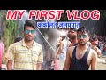 My first vlog  my first  technical niyush