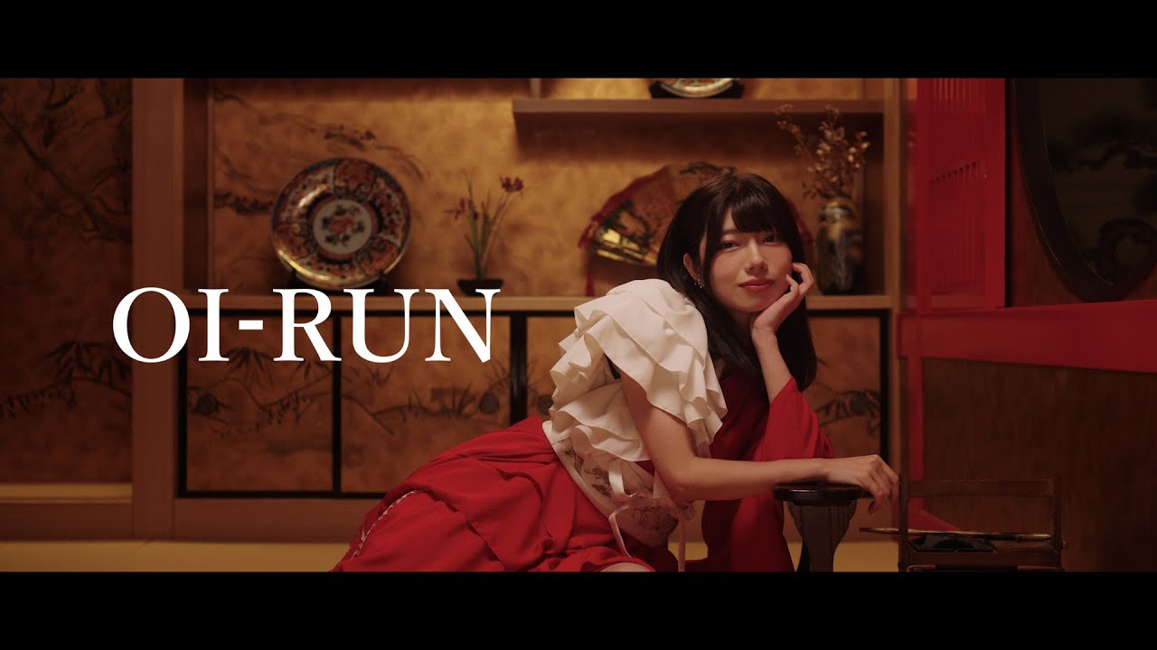 かかかぶぶぶききき!!!『OI-RUN』Music Video