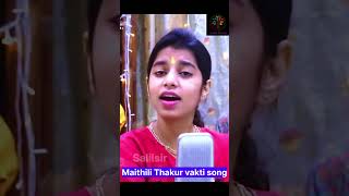 Pure Magic Voice of Maithili Thakur ❤️🎤 #Shorts #viral #trending #love #maithili
