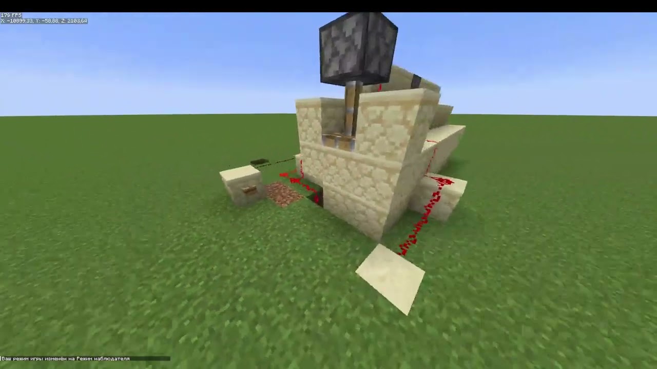 дверь майнкрафт ванила/minecraft vanila door