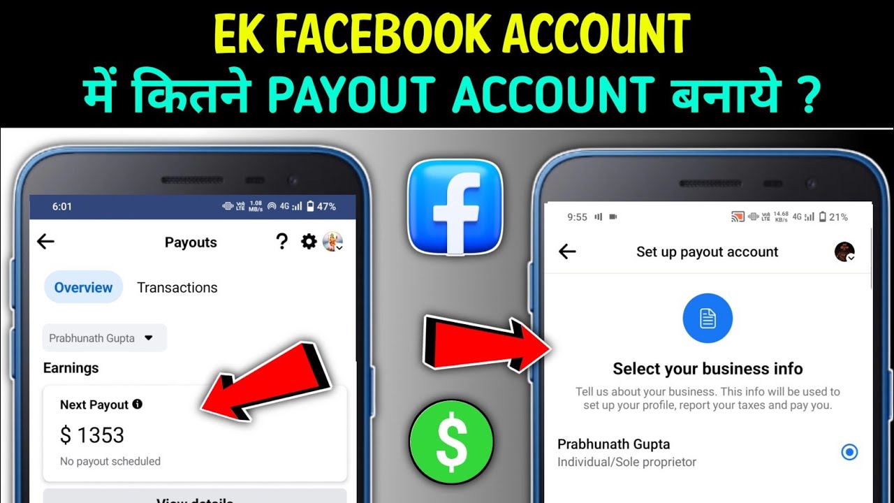 Facebook Mein Ek Account Se Kitne Payout Account Bna Sakte Hai Ek Id facebook-mein-ek-account-se-kitne-payout-account-bna-sakte-hai-ek-id