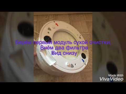 Воздухоочиститель Haier