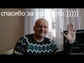 УЧИТЕСЬ НА МОИХ ОШИБКАХ.Тренировать или не тренировать голубя рождённого не у вас.Спортивные голуби