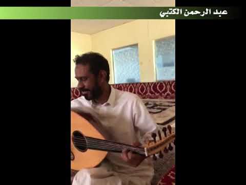 الفنان عقيل المغيصيب انا بوسط النار جلسه خاصه