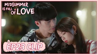 【Midsummer Is Full of Love】EP23 Clip | They confessed to his parents, will they forgive? | 仲夏满天心