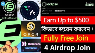 Eclipse Mainnet Airdrop with 4 Airdrop Free l Step-by-Step Bangla Guide | Don't Miss!