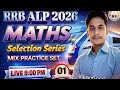 RRB ALP Exam 2026 | Maths Practice Set 08 | Percentage Ratio | Railway Maths By Vikas Sir Jaipur