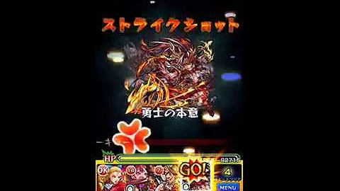 تحميل 聞仲 モンスト تحميل 聞仲 モンスト