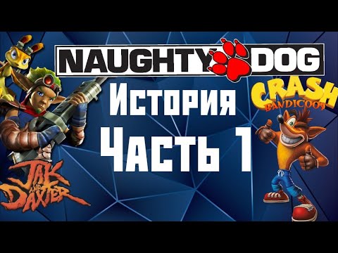 Vídeo: Naughty Dog: Un Nuevo Jak & Daxter Haría 
