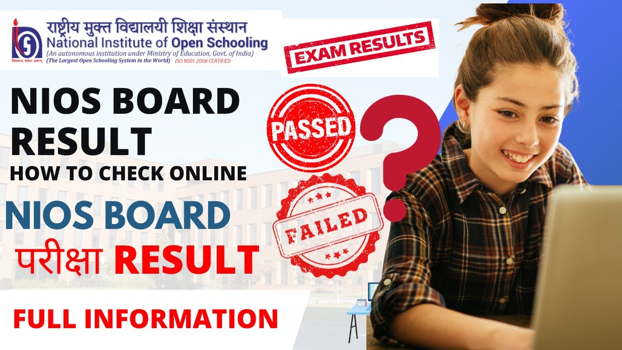Nios Result October | Nios result latest update | Nios Result 2023 | Nios Result How To Check  🚀