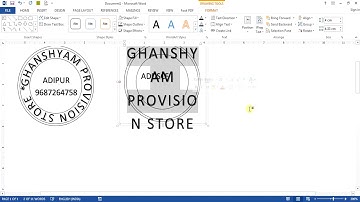 How to make rubber stamp in MS word | design round stamp/create stamp in word