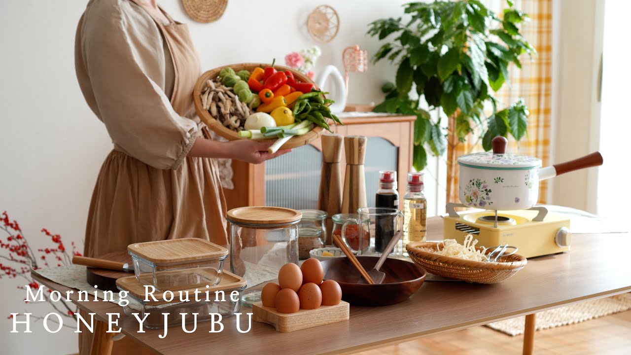 새벽 5시 기분 좋은 모닝 루틴 / 집밥만들기, 남편도시락, 딸기 와플 만들기, 반숙 계란장