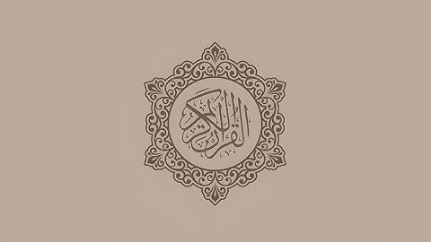 القارئ يوسف العيدروس 𑁍 ما تيسر من سورة فاطر 𑁍