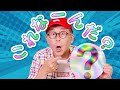 【工作】マーベル・キャラクターの”アレ”を使って遊んでみた!