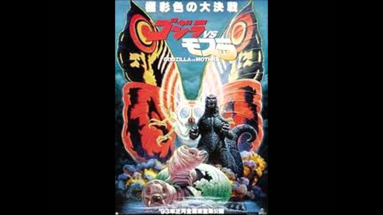 Godzilla vs Mothra ( 1992 ) 